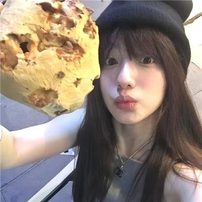 戆直贼佬俏佳人 在线观看